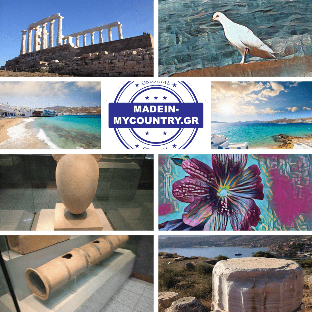 MadeinMycountry Evros, GR. Τοπικο, παραδοσιακο, “Φτιαγμενο στη χωρα μου”. MadeinMycountry Evros, Greece (Hellas).